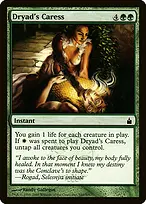 Ravnica: City of Guilds #160