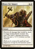 Dissension #5