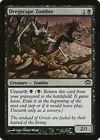 Planechase #26