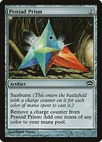 Planechase #122