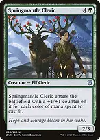 Zendikar Rising #205
