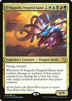 Commander 2017 #45