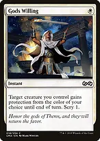 Ultimate Masters #18