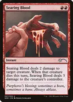 Pioneer Challenger Decks 2021 #7