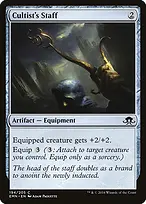 Eldritch Moon #194