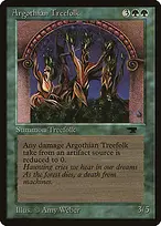 Antiquities #30