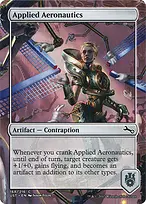 Unstable #168