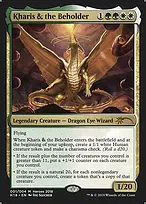 2018 Heroes of the Realm #1