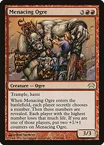 Planechase #59