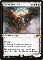 Modern Horizons 2 #333