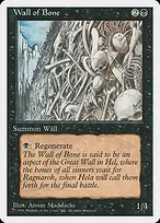 Wall of Bone from Introductory Two-Player Set