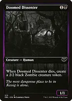 Innistrad: Double Feature #373