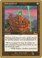 World Championship Decks 2000 #nl125sb