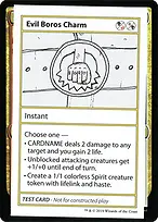 Mystery Booster Playtest Cards 2021 #90