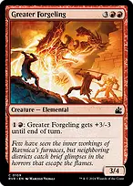 Ravnica Remastered #109