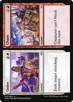 Dominaria Remastered #212