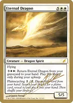 World Championship Decks 2004 #jn12