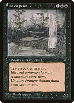 Renaissance #58
