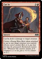 Wilds of Eldraine #125