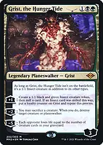 Modern Horizons 2 Promos #202s