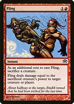 Planechase 2012 #44