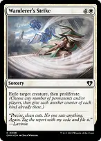 Commander Masters #69