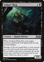Ultimate Masters #98