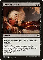 Duel Decks: Nissa vs. Ob Nixilis #43
