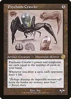 The Brothers' War Retro Artifacts #107