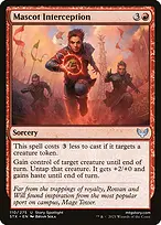 Strixhaven: School of Mages #110
