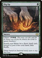 Innistrad: Crimson Vow #197