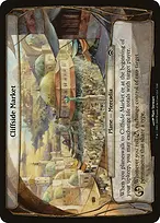 Planechase Planes #5