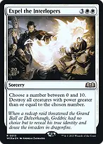 Wilds of Eldraine Promos #13s