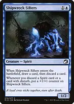 Innistrad: Midnight Hunt #74