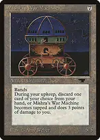 Antiquities #57