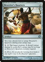 Journey into Nyx #160