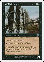 Seventh Edition #169