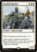 Dominaria Promos #6p