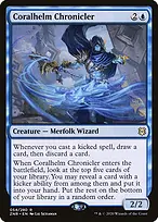 Zendikar Rising Promos #54p
