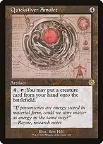The Brothers' War Retro Artifacts #108