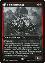 Innistrad: Double Feature #159
