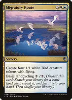 Commander 2016 #38