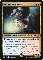 Oath of the Gatewatch #155