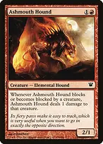 Innistrad #128
