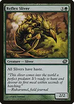 Planar Chaos #138