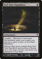 Zendikar #112
