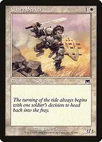 Onslaught #31