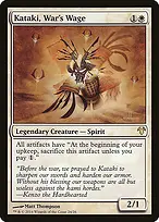 Modern Event Deck 2014 #24