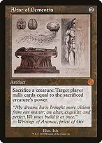 The Brothers' War Retro Artifacts #66