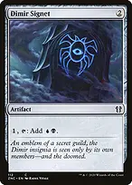Zendikar Rising Commander #112